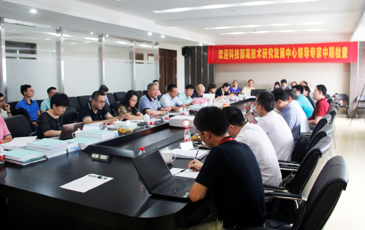 2121非凡·(中国游)体育官方网站