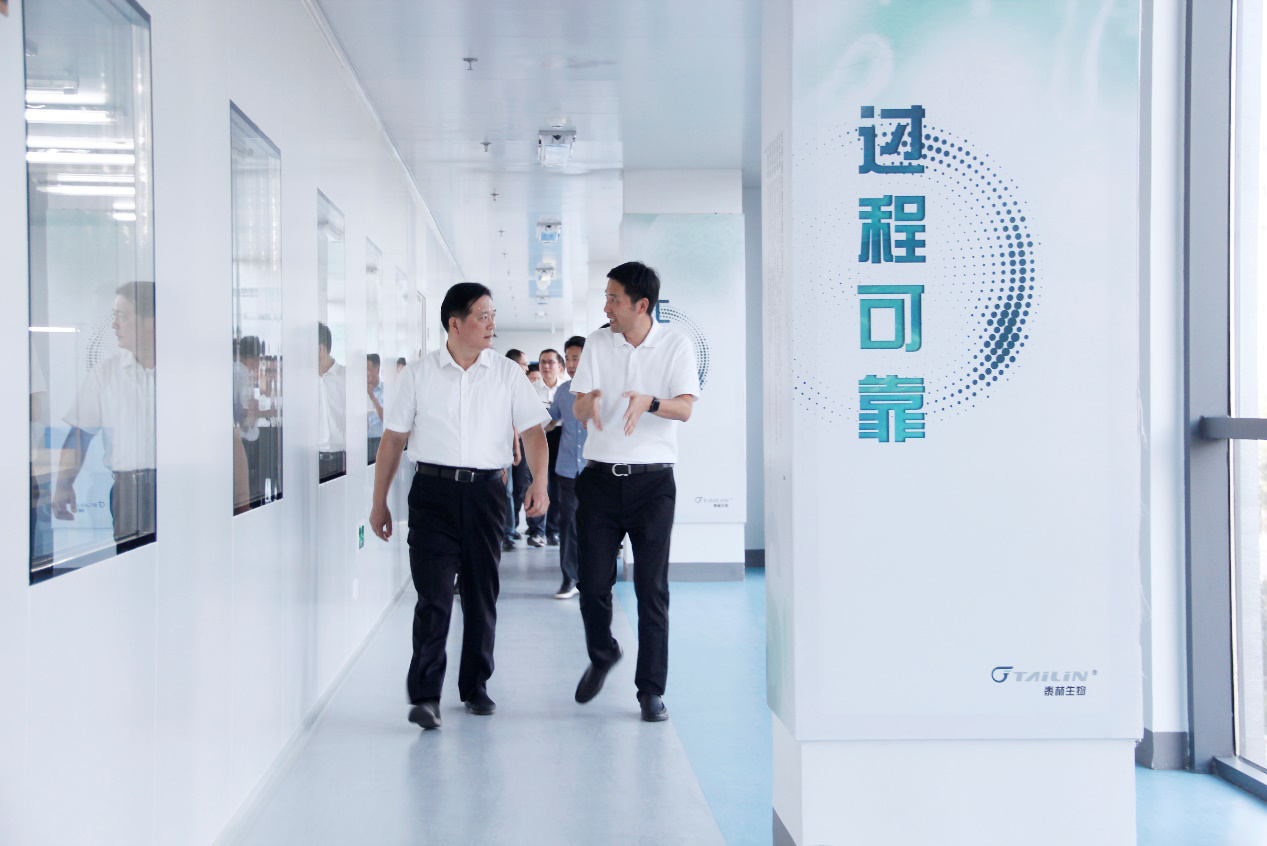 1577687914261596 2121非凡·(中国游)体育官方网站