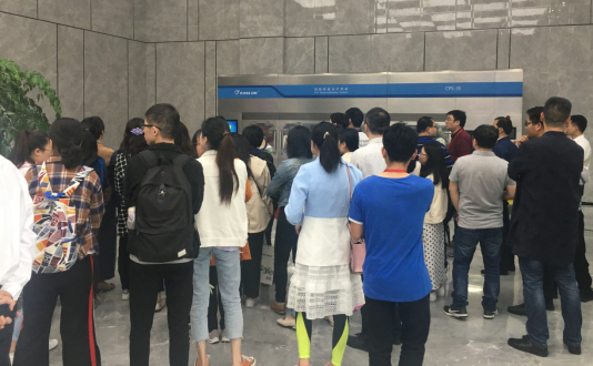 1577688881512294 2121非凡·(中国游)体育官方网站