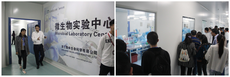 1577688882346413 2121非凡·(中国游)体育官方网站