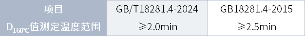 1773378761497796IBgm.png 8.png